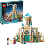 LEGO DISNEY PRINCESS WISH CASTELUL REGELUI MAGNIFICO 43224