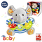 Jucarie interactiva bebe cu activitati si lumini 20 cm - Elefant