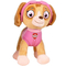 Jucarie din plus Skye, Paw Patrol, 23 cm